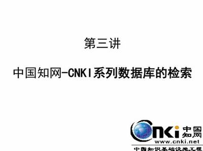 汕头代理网络游戏的盈利分析与操作指南