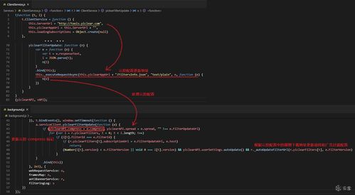 当“免费”成为陷阱 揭秘网络软件中的云控劫持与情感营销黑幕